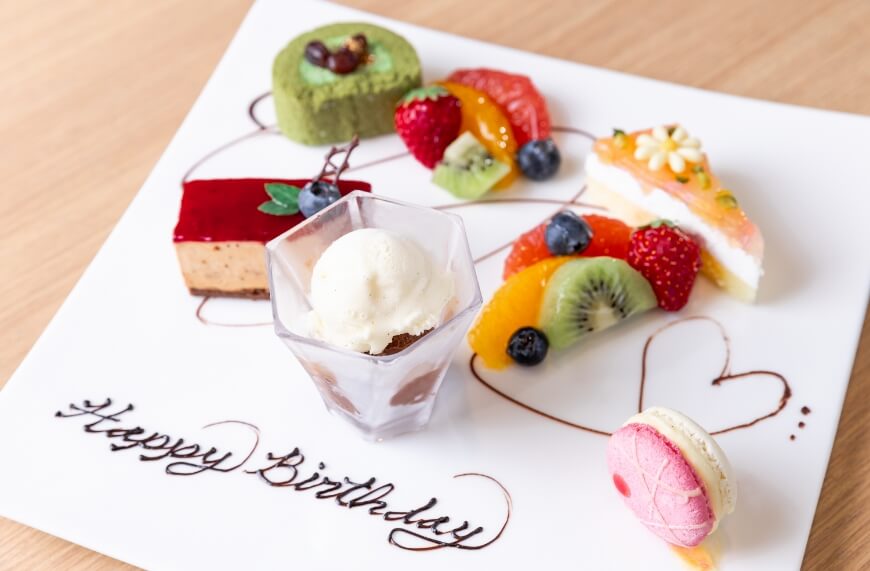 【インターネット予約限定】誕生日・記念日に☆＜スイーツプレート付＞アニバーサリープラン（2食付）