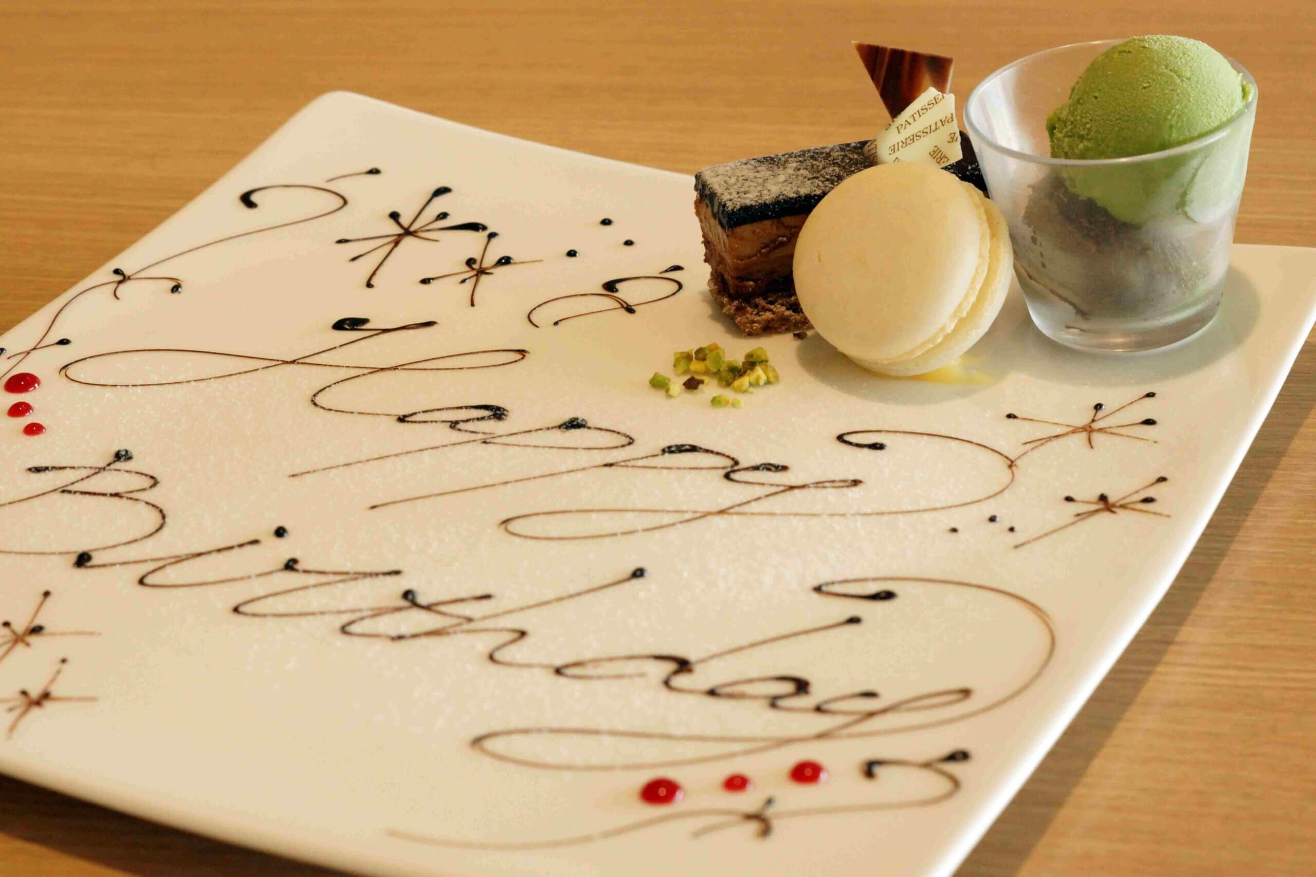 【インターネット予約限定】誕生日・記念日に☆＜スイーツプレート付＞アニバーサリープラン（2食付）